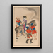 Shubi gakan Pl14 - Nanbara Sakujirō — framed artwork on a wall