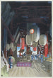 En el templo Kannon en Asakusa - Narazaki Eishō — vista de la obra