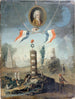 Alegoría revolucionaria - Nicolas-Henri Jeaurat de Bertry — vista de la obra