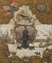 Dos historiques deuxième série Karl X de Suède - Nils Kreuger — artwork view