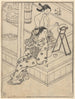 Los baños - Nishikawa Sukenobu — vista de la obra