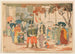 Yshkan - Noda Kyōhō — vista de la obra