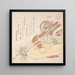 ceremonial objects for the celebration of a new house installation - Kubo Shunman — framed artwork on a wall
