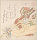 ceremonial objects for the celebration of a new house installation - Kubo Shunman — artwork view