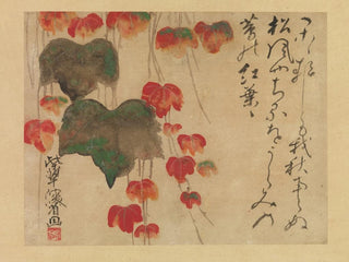 Ogata Kenzan - Autumn Ivy.webp