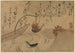 Sixth Month - Ogata Kenzan — artwork view