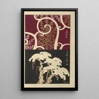 Ogino Issui - y Sketchbook y manga Pl17.webp