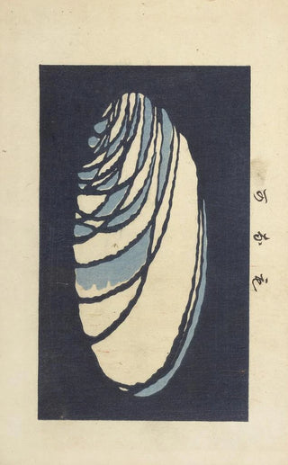 Ogino Issui - y Sketchbook y manga Pl22.webp