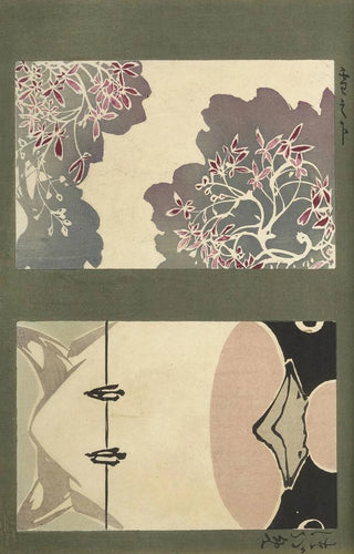 Ogino Issui - y Sketchbook y manga Pl57.webp