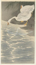 Oies sur la berge - Ohara Koson — vista de la obra