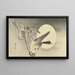 Two ducks under the full moon - Ohara Koson — framed artwork on a wall