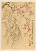 Peach Blossoms and Willows - Okada Hankō — artwork view