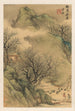 Summer Retirement Painting - Okada Hankō — artwork view