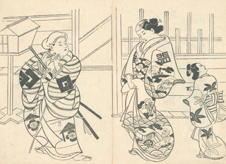 Okumura Masanobu - Yakusha ezukushi Pl7.webp