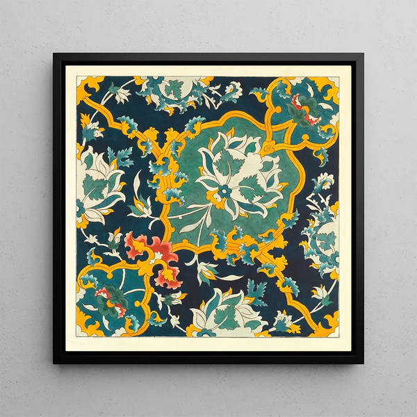 Elizabeth A Nedwill - Persian Ornament.webp
