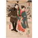 Reproduction of the painting Osayo and Genta - Utagawa Kuniyoshi