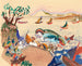 The Whale - Oskar Laske — artwork view