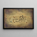 de Todos los Santos - Paul Klee — cuadro enmarcado en la pared