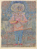 Niño disfrazado - Paul Klee — vista de la obra