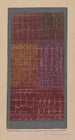 Rideau - Paul Klee — vista de la obra