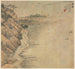 Pic des Immortels de Xintang - Song Xu — vista de la obra