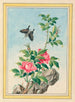Plantas de China Pl.003 - Pierre Joseph Buchoz — vista de la obra