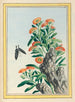 Plants of China Pl.078 - Pierre Joseph Buchoz — artwork view