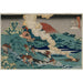 Poema de Kakinomoto no Hitomaro, de la serie Cien poemas de cien poetas explicados por una vieja nodriza - Katsushika Hokusai