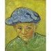 Reproducción del cuadro Retrato de Camille Roulin - Vincent van Gogh
