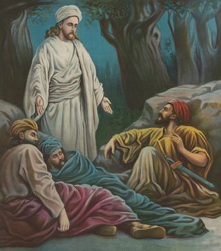 Providence Lith Co - Jesus in Gethsemane.webp