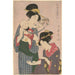 Reproducción del cuadro Ratón y caballo - Kitagawa Utamaro