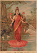 Lakshmi - Raja Ravi Varma — vista de la obra