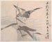 Animals, flowers and birds, pl. 8 - Ren Yi — artwork view