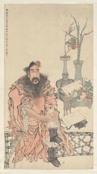 Ren Yi - Zhong Kui.webp