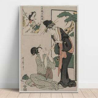 Reproduction Chushingura - Act V of The Storehouse of Loyalty - Kitagawa Utamaro