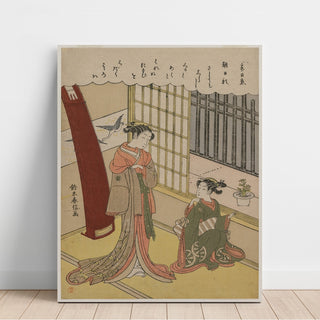 Reproduction Femme et servante - Suzuki Harunobu
