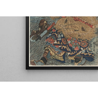 Reproduction Kinhyōshi Yōrin, héros du Suikoden - Utagawa Kuniyoshi