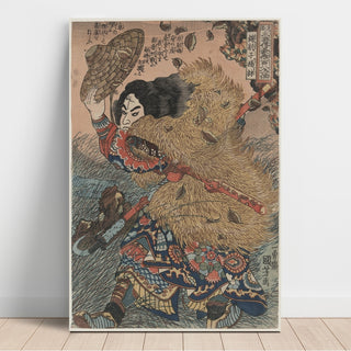 Reproduction Kinhyōshi Yōrin, héros du Suikoden - Utagawa Kuniyoshi
