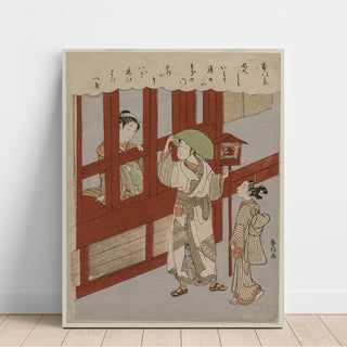 Reproduction L'amour à la porte du bordel - Suzuki Harunobu