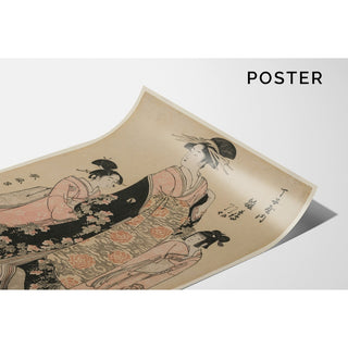 Reproduction La courtisane Hinazuru de Chojiya avec ses suivantes Tsuruji et Tsuruno - Kitagawa Utamaro