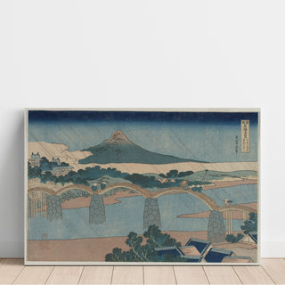 Reproduction Le pont Brocart dans la province de Suō - Katsushika Hokusai