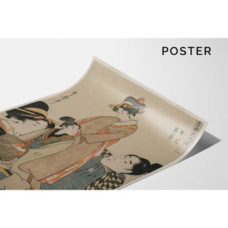 Reproduction Oshichi et Kichisaburo de la série Musique sur le thème de la constance dans l'amour - Kitagawa Utamaro