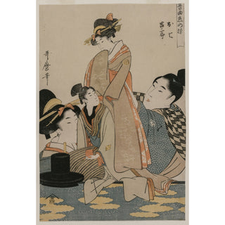 Reproduction Oshichi et Kichisaburo de la série Musique sur le thème de la constance dans l'amour - Kitagawa Utamaro