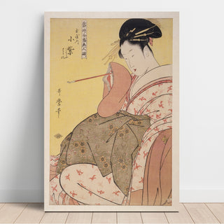 Reproduction Tamaya Uchi Komurasaki, Kôchô, Haruji Komurasaki of the Tamaya, Kôchô, Haruji - Kitagawa Utamaro