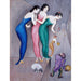 Reproduction of the painting Dreams and Fantasies No. 1 (The Skittle Alley) - Nils Dardel