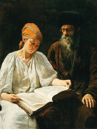 Romanian School - A girl reading.webp
