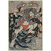 Reproduction of the painting Rori Hakuchō Chōjun (from the series The 108 Heroes of the Water Margin) - Utagawa Kuniyoshi