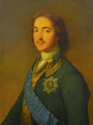 Russian School - Portrait Of Peter The Great.webp