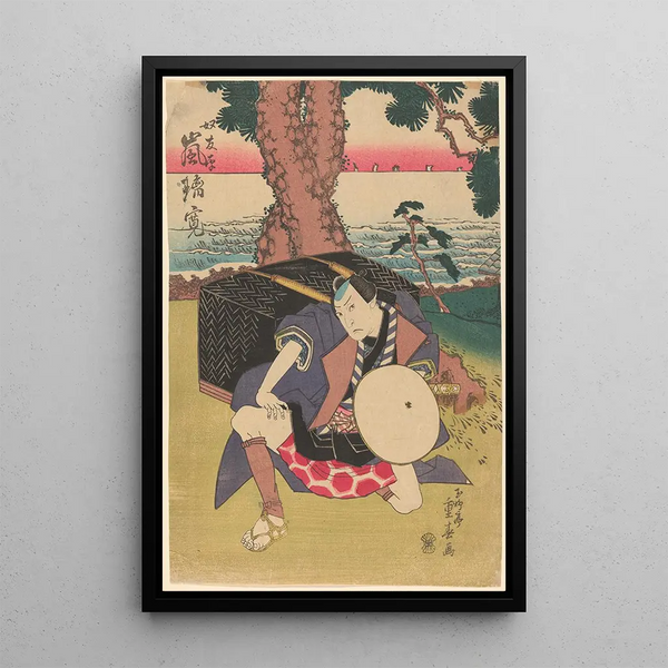 Cerca de la orilla del río, guerrero con cofre y espada - Rysai Shigeharu — cuadro enmarcado en la pared
