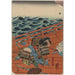 Reproducción del cuadro Saga Gorō Mitsutoki - Utagawa Kuniyoshi